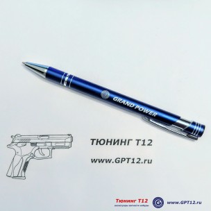 Авторучка с логотипом компании GP Авторучка с логотипом компании GP