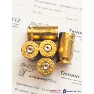 Гильзы .45 ACP латунь кинетика Starline Гильзы .45 ACP латунь кинетика Starline
