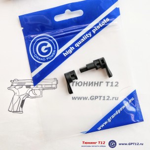 Предохранитель типа AR-15 для GP STRIBOG Предохранитель типа AR-15 для GP STRIBOG