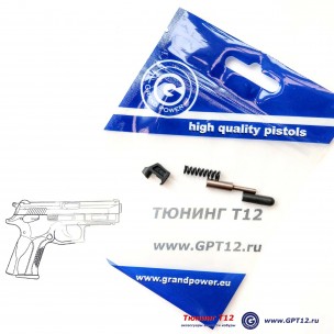 Выбрасыватель для GP STRIBOG (комплект) Выбрасыватель для GP STRIBOG (комплект)