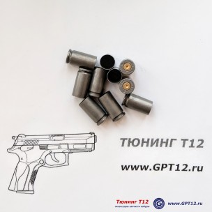 Гильзы 9Х19 Luger отстрел сталь (ТПЗ) Гильзы 9Х19 Luger отстрел сталь (ТПЗ)