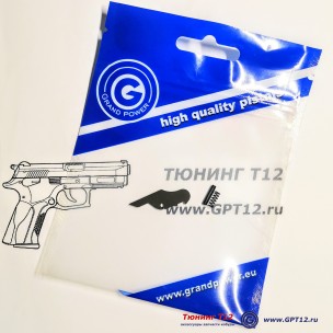 Выбрасыватель для GP K22 (комплект) Выбрасыватель для GP K22 (комплект)