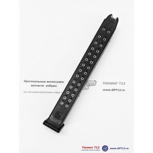 Магазин Glock на 31 патрон 9х19 Магазин Glock на 31 патрон 9х19