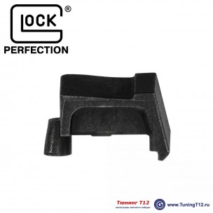 Выбрасыватель Glock Gen5