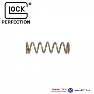 Пружина замка затвора Glock Gen5 Пружина замка затвора Glock Gen5