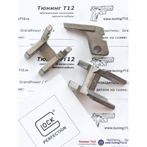 Замыкающий блок Glock Gen5/Gen6