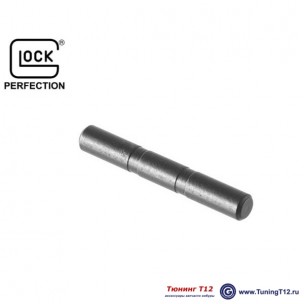 Штифт спускового крючка Glock Gen5. Штифт спускового крючка Glock Gen5.