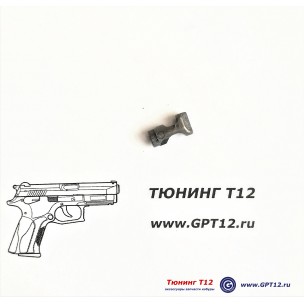 Предохранитель ударника Glock Gen5 Предохранитель ударника Glock Gen5