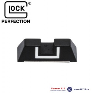 Cтандартный целик Glock Gen5 (полимер) Cтандартный целик Glock Gen5 (полимер)