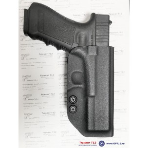 Модель TYP-1712 Kydex для Glock 17 Модель TYP-1712 Kydex для Glock 17