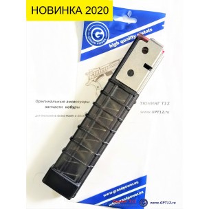 Магазин STRIBOG Gen2 на 30 (32) патронов Магазин STRIBOG Gen2 на 30 (32) патронов